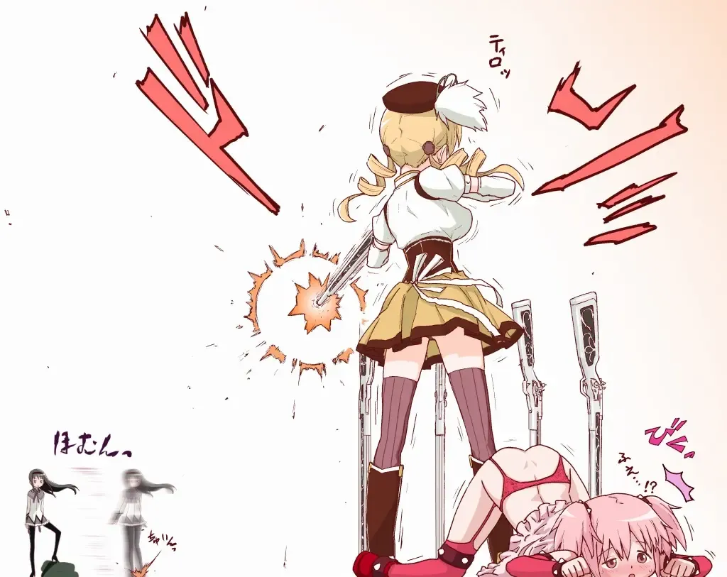 [Teri Terio] ほむ Fhentai - Page 29