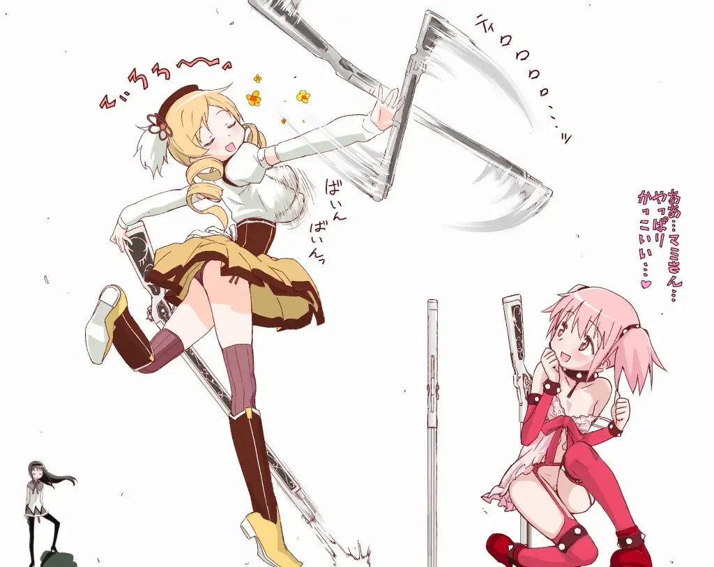 [Teri Terio] ほむ Fhentai - Page 32