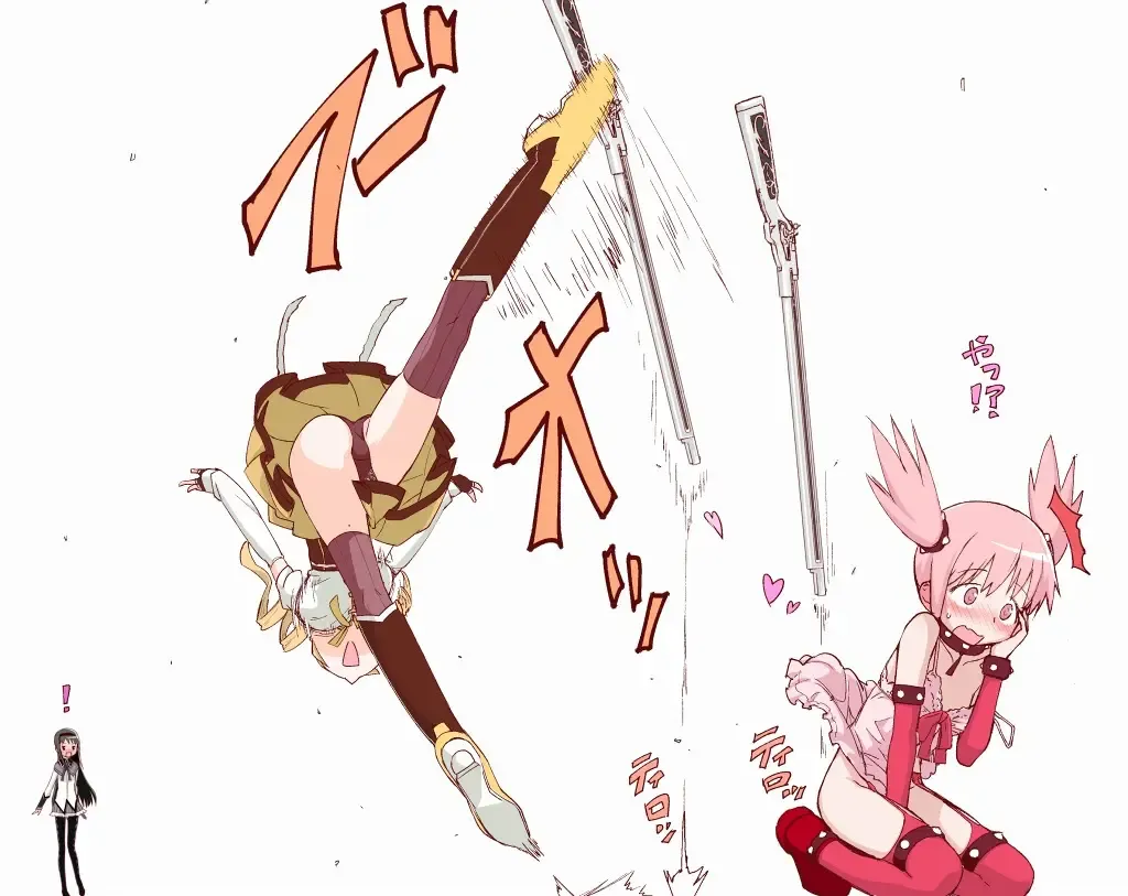 [Teri Terio] ほむ Fhentai - Page 38