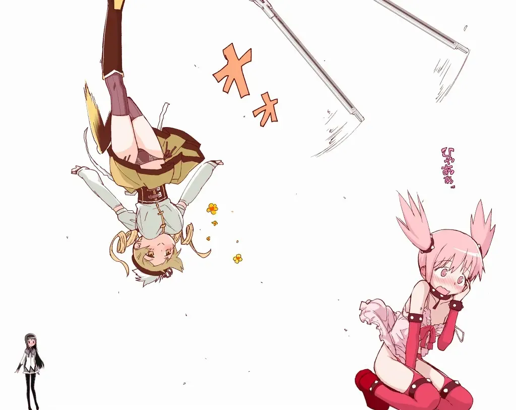 [Teri Terio] ほむ Fhentai - Page 39