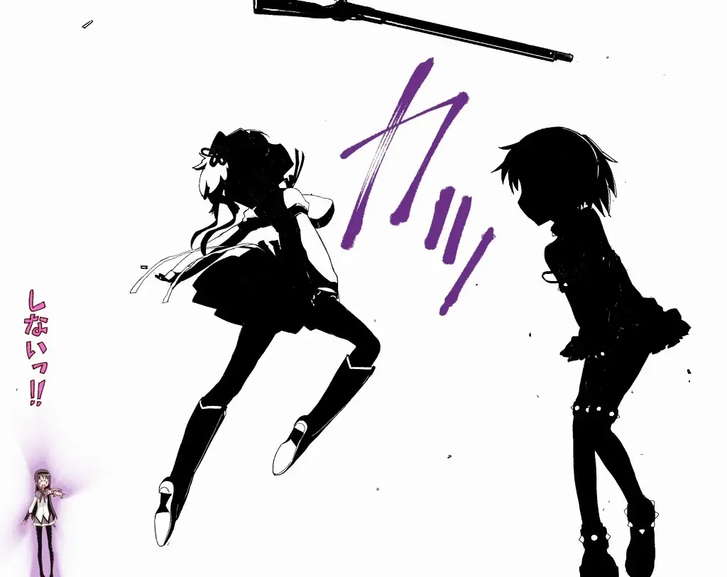 [Teri Terio] ほむ Fhentai - Page 45