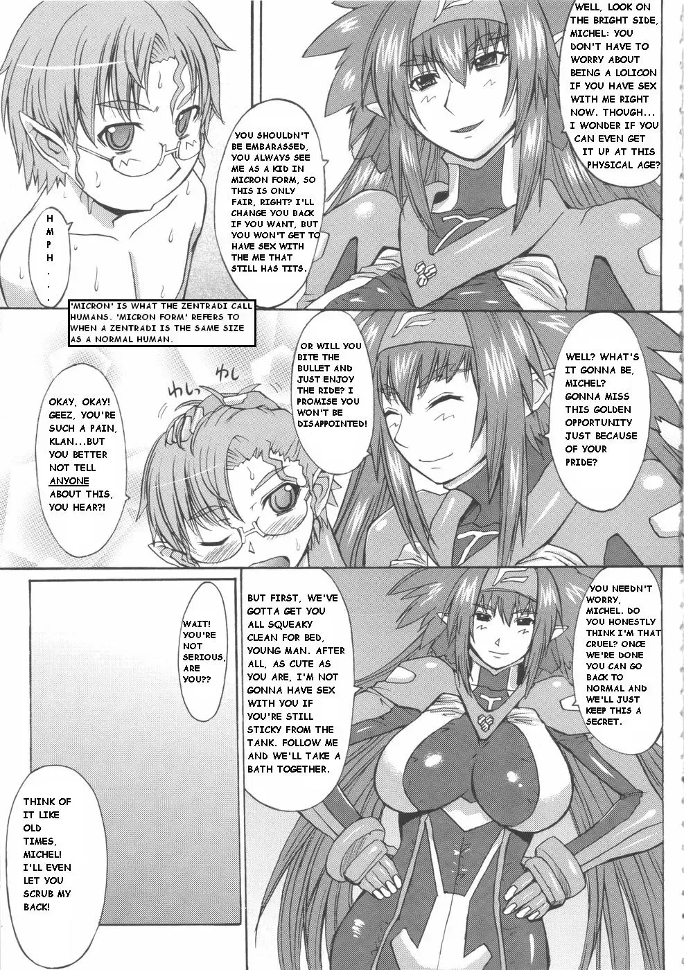 [Kokuryuugan] Dancing Skull Fhentai - Page 8