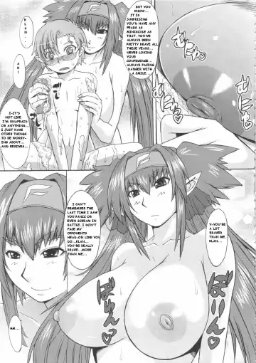 [Kokuryuugan] Dancing Skull Fhentai - Page 10