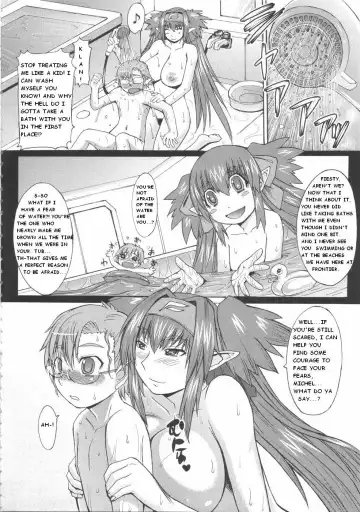 [Kokuryuugan] Dancing Skull Fhentai - Page 9