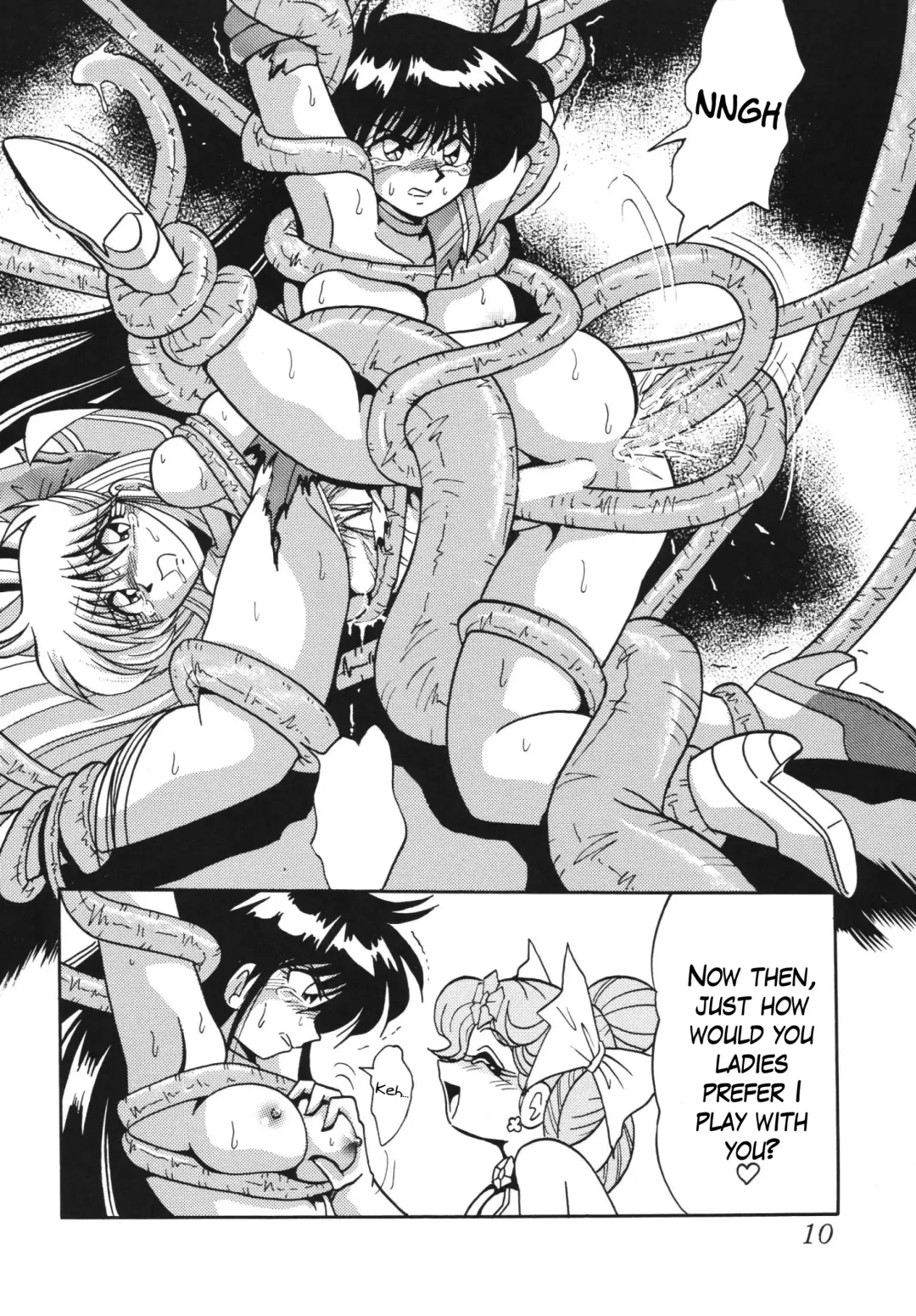 Silent Saturn SS Vol. 5 Fhentai - Page 10