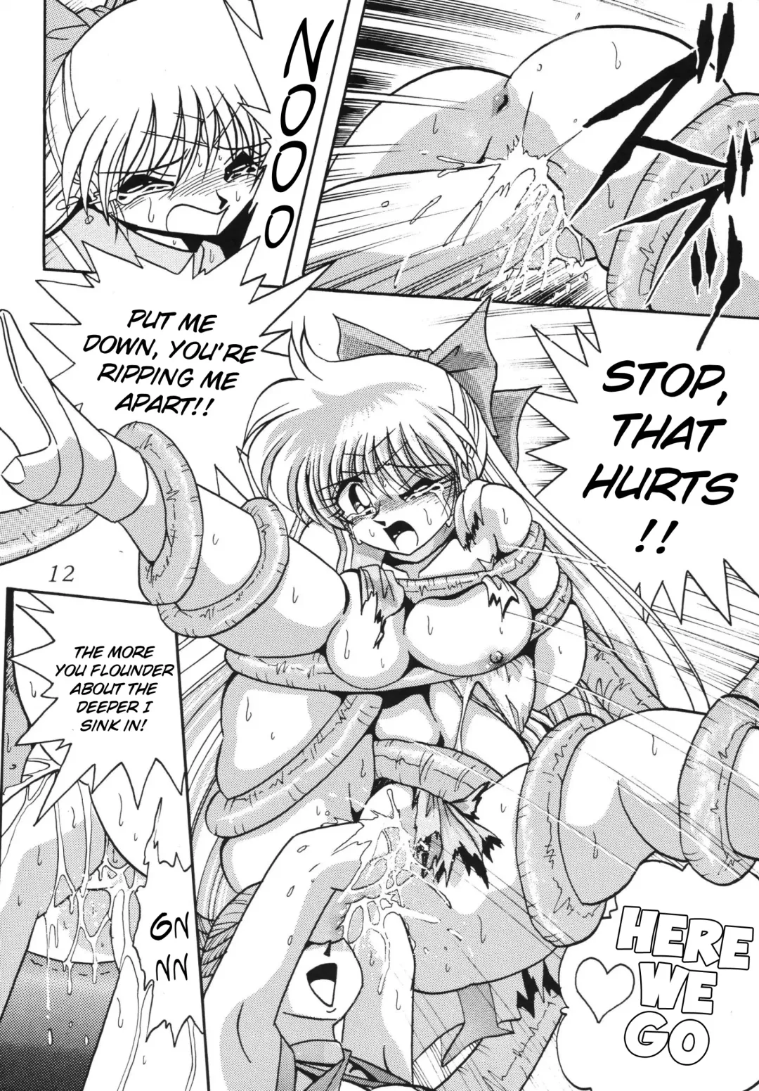 Silent Saturn SS Vol. 5 Fhentai - Page 12