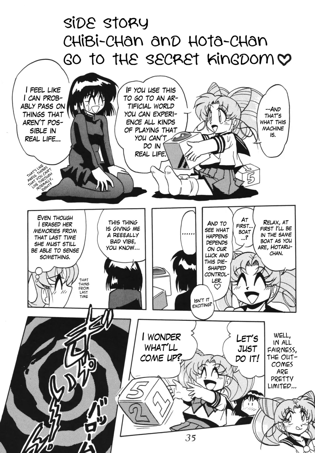 Silent Saturn SS Vol. 5 Fhentai - Page 35