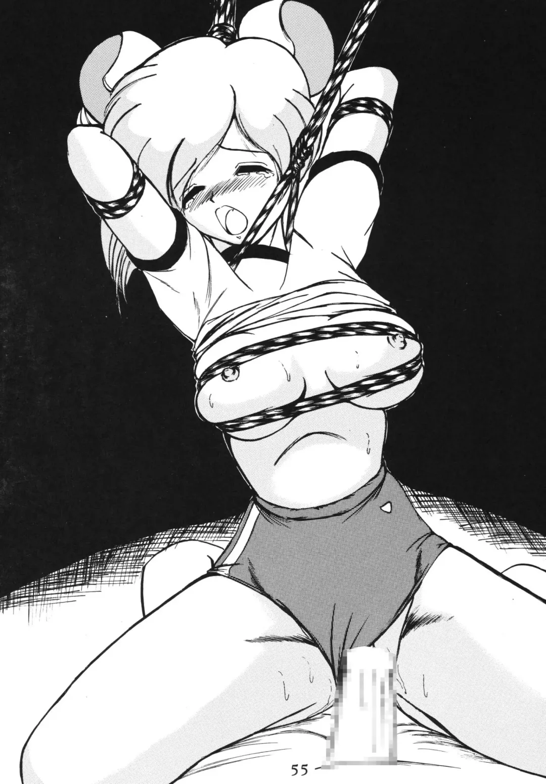 Silent Saturn SS Vol. 5 Fhentai - Page 55