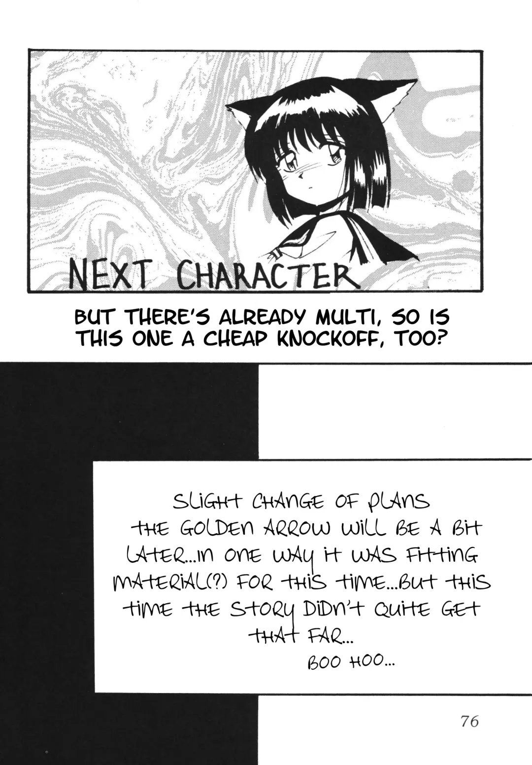 Silent Saturn SS Vol. 5 Fhentai - Page 76
