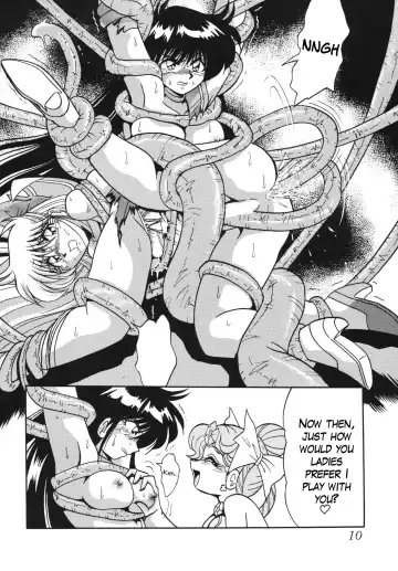 Silent Saturn SS Vol. 5 Fhentai - Page 10