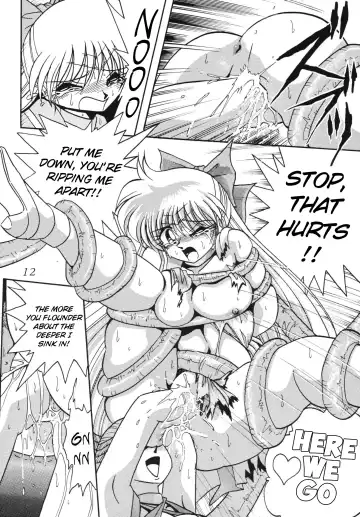 Silent Saturn SS Vol. 5 Fhentai - Page 12