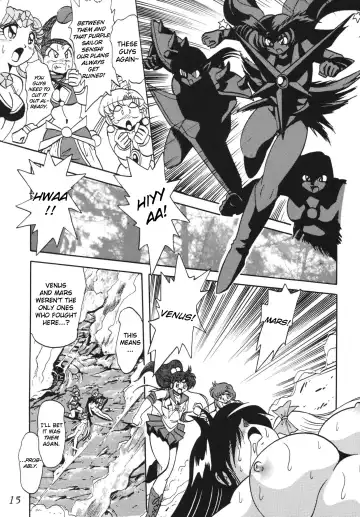 Silent Saturn SS Vol. 5 Fhentai - Page 15