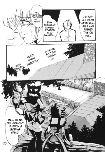 Silent Saturn SS Vol. 5 Fhentai - Page 20