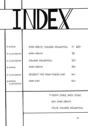 Silent Saturn SS Vol. 5 Fhentai - Page 6