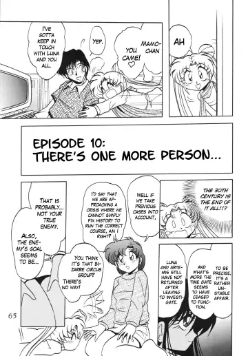 Silent Saturn SS Vol. 5 Fhentai - Page 65