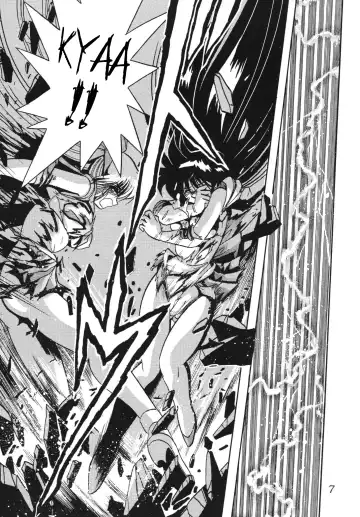 Silent Saturn SS Vol. 5 Fhentai - Page 7