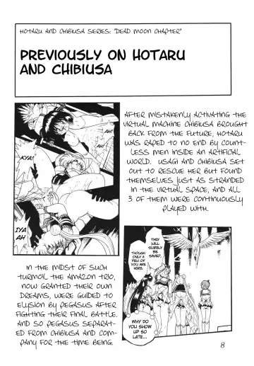 Silent Saturn SS Vol. 5 Fhentai - Page 8