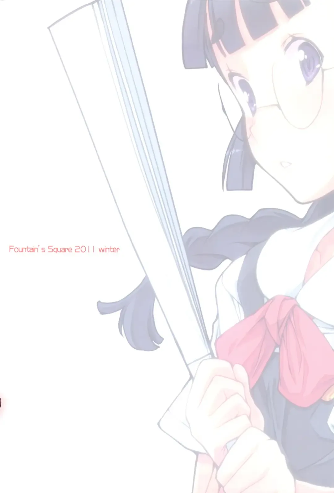 [Hagiya Masakage] Exh*Notes Fhentai - Page 26