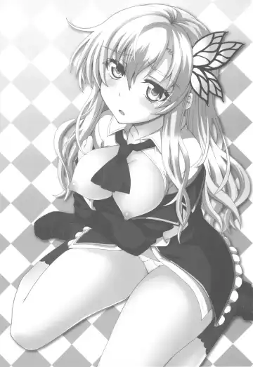 [Aoi Shinji - Mutsuki Ginji] Boku to Sena to Hatsutaiken Fhentai - Page 2