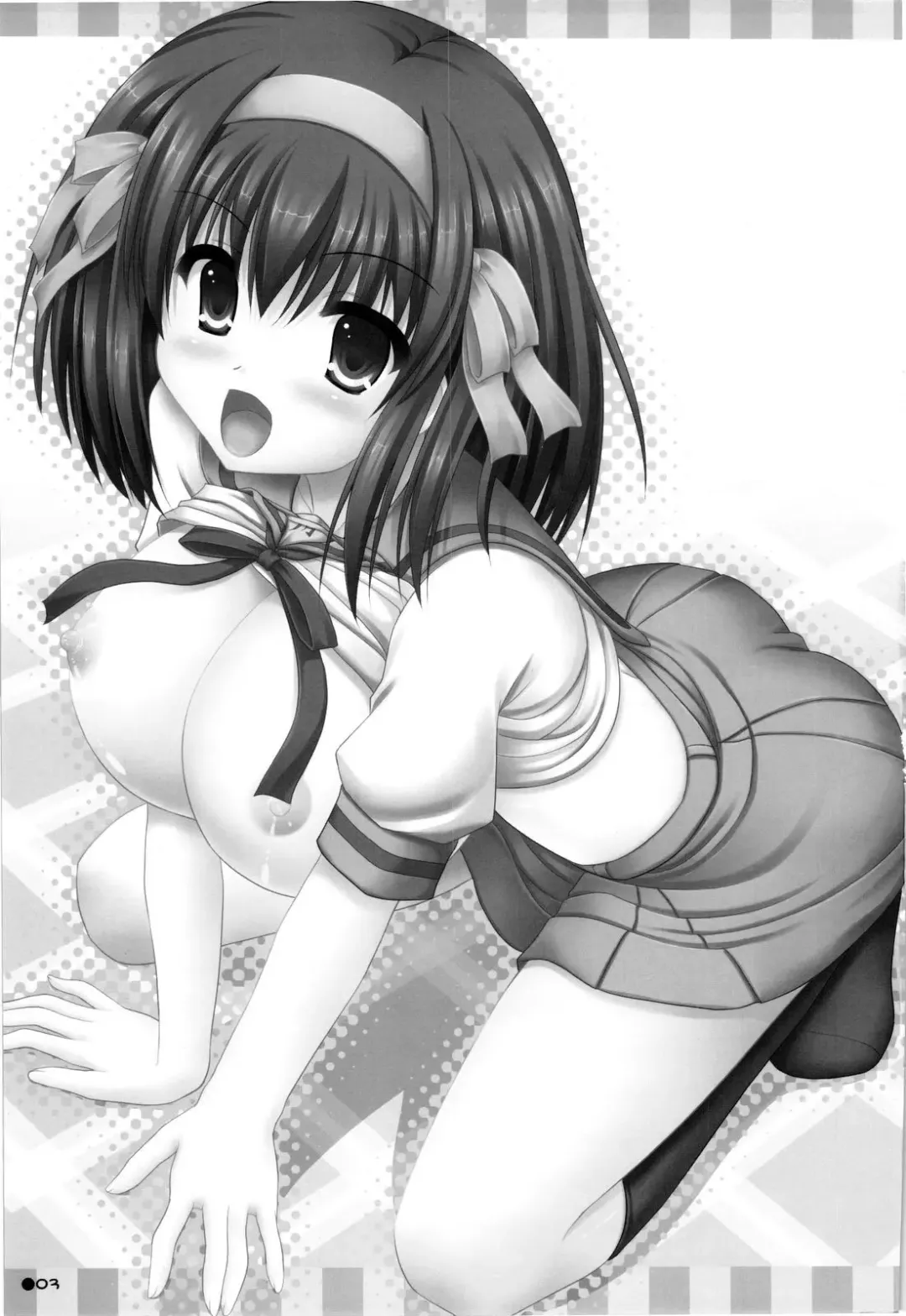 [Uehiro] Harukyon no Ecchi Hon 8 Fhentai - Page 2