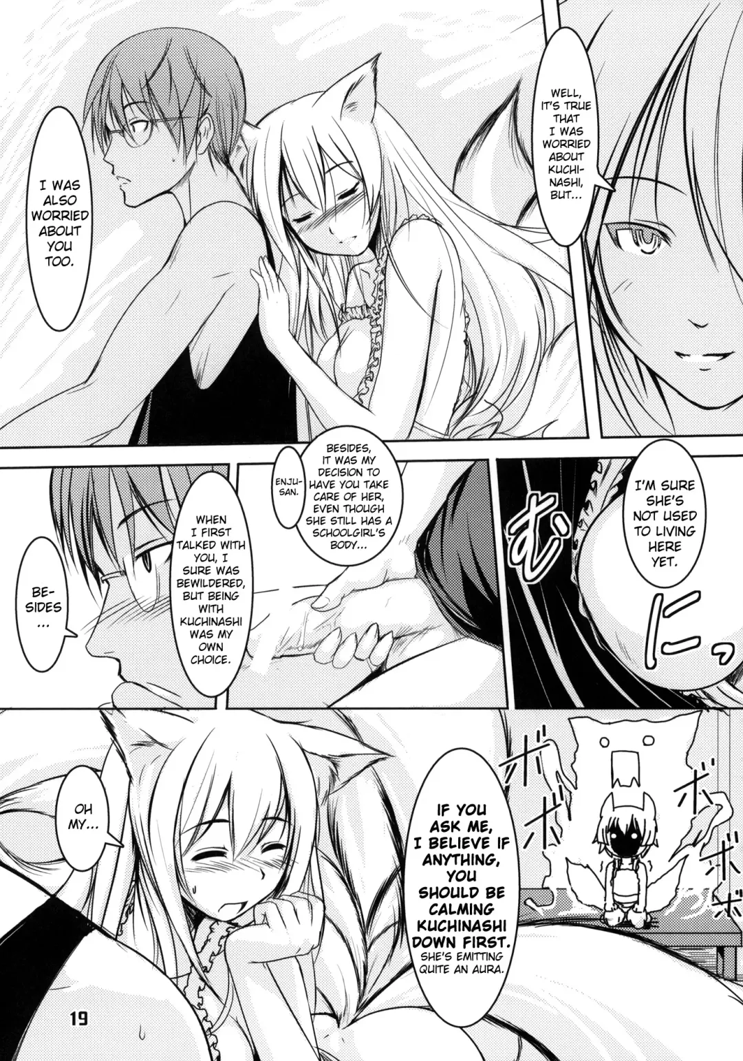 [Badhand] Byakko no Mori Sono Yon Fhentai - Page 18