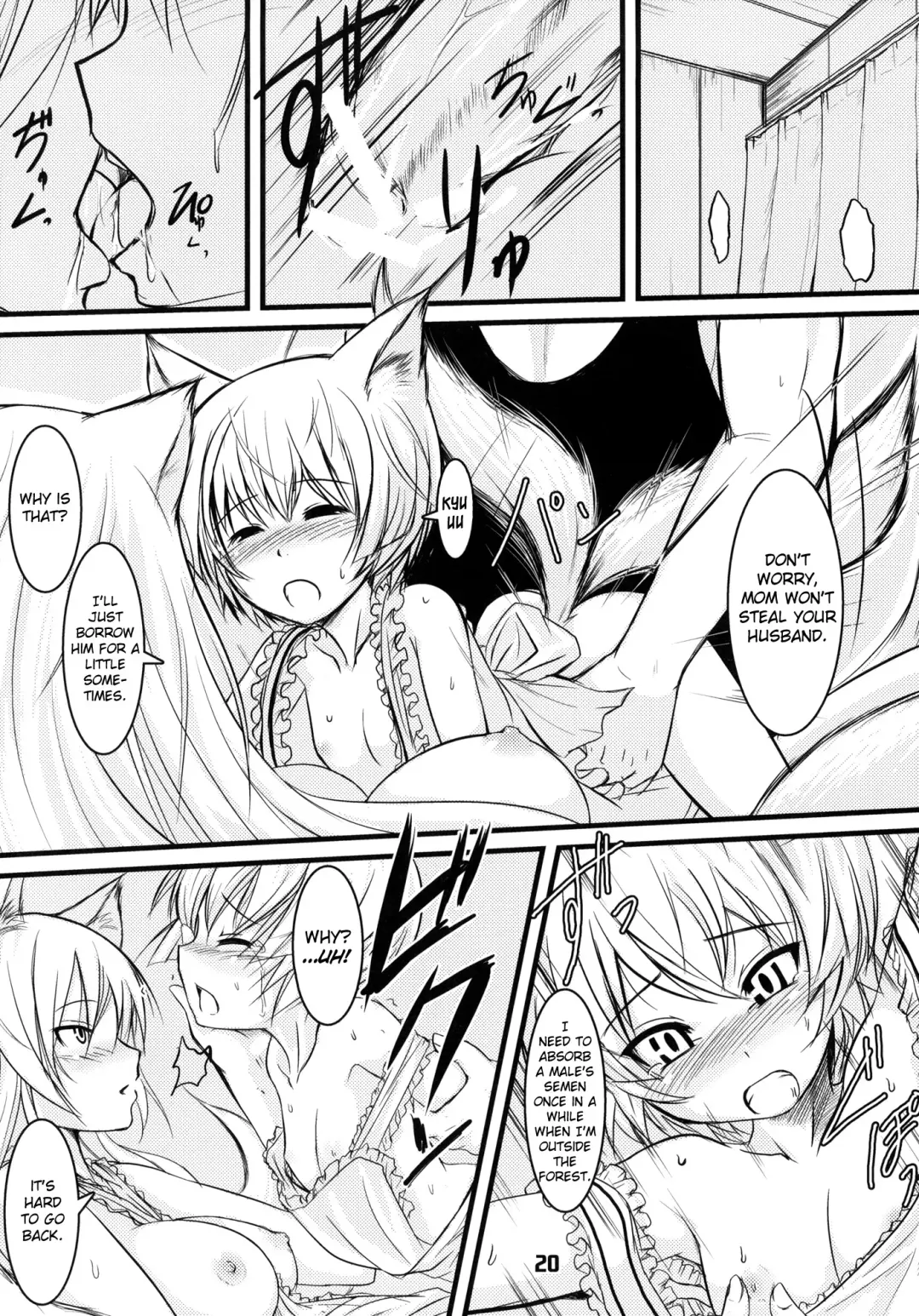 [Badhand] Byakko no Mori Sono Yon Fhentai - Page 19
