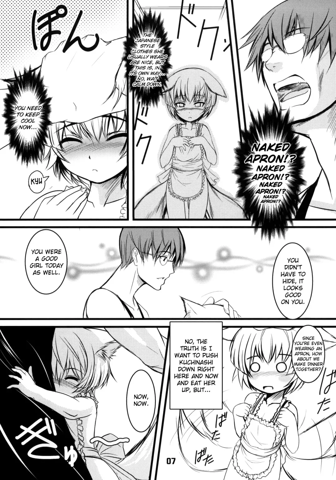 [Badhand] Byakko no Mori Sono Yon Fhentai - Page 6