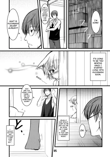 [Badhand] Byakko no Mori Sono Yon Fhentai - Page 4