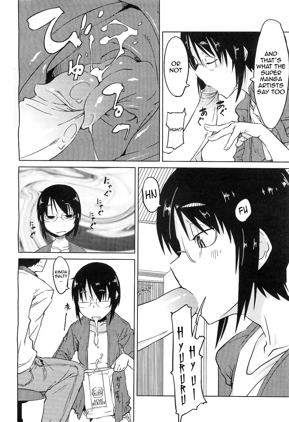 [Shimimaru] Shiryou ja Shikatanai ne? | For the Data, Okay? (decensored) Fhentai - Page 6