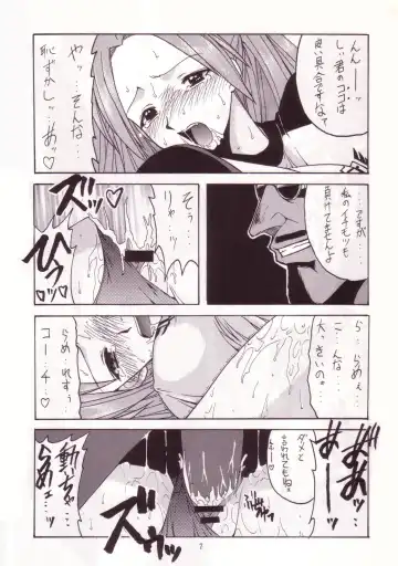 [Hontai Bai] Mahora Dodge Bu Kuro Yuri Fhentai - Page 6