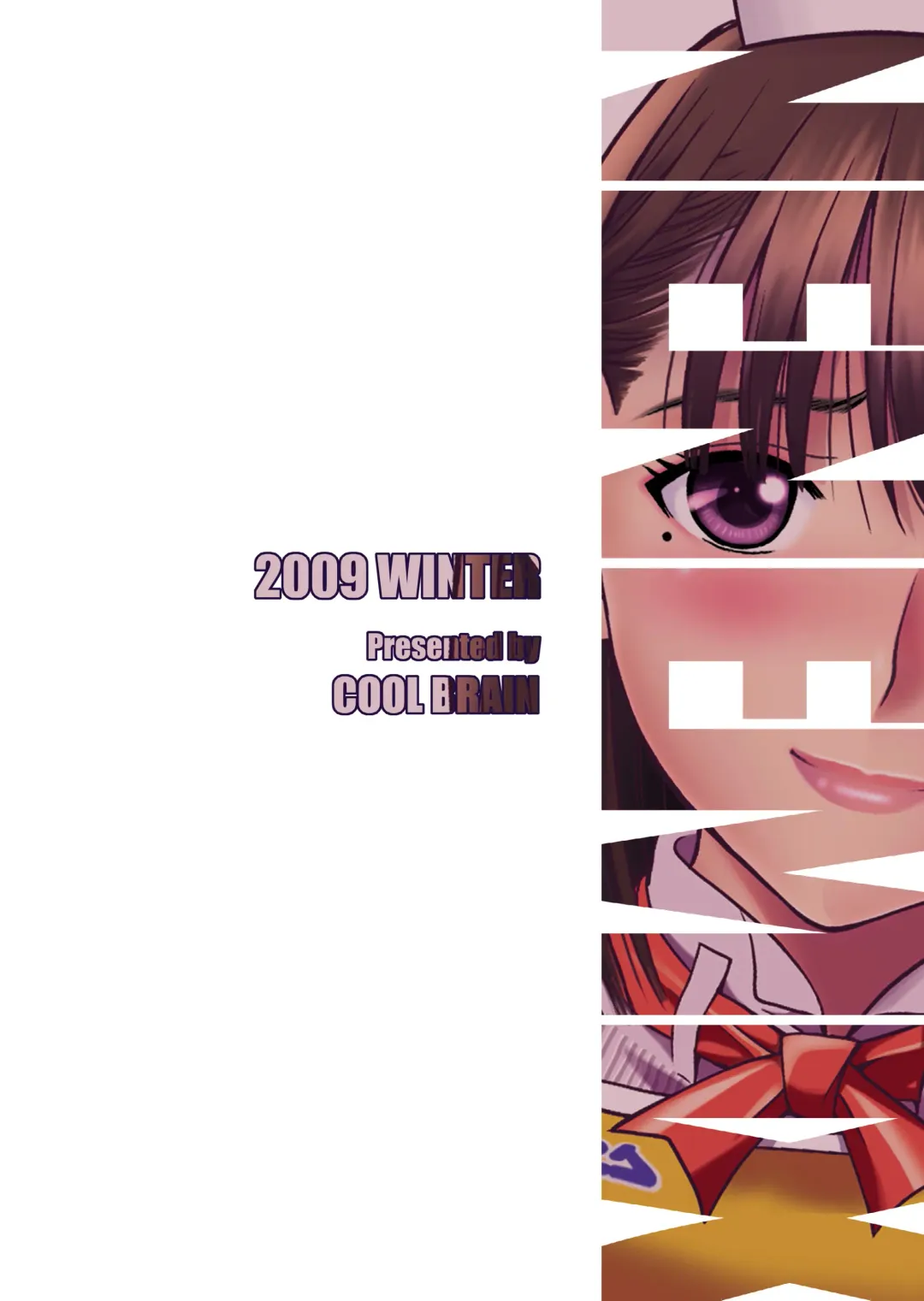 [Kitani Sai] nenemix Fhentai - Page 28