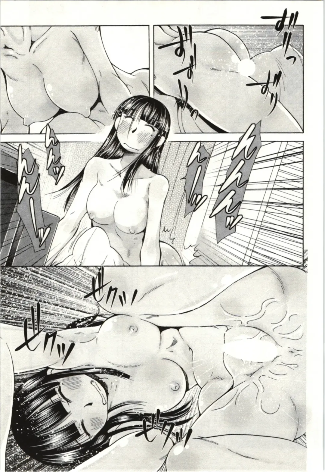 [Kei Enji - Ono Kenuji] Ai Aru Sekai Fhentai - Page 34