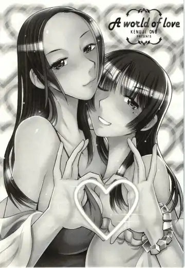 [Kei Enji - Ono Kenuji] Ai Aru Sekai Fhentai - Page 2