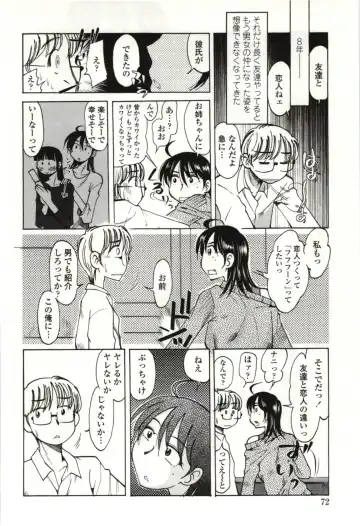 [Kei Enji - Ono Kenuji] Ai Aru Sekai Fhentai - Page 69