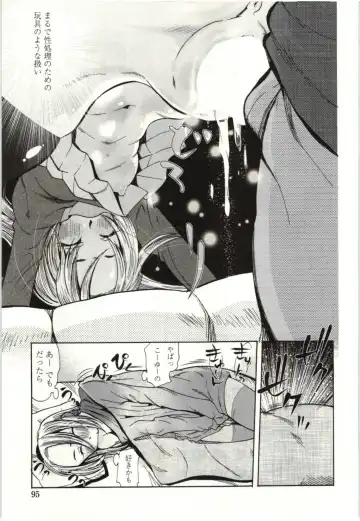 [Kei Enji - Ono Kenuji] Ai Aru Sekai Fhentai - Page 92