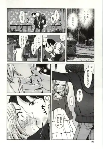 [Kei Enji - Ono Kenuji] Ai Aru Sekai Fhentai - Page 93