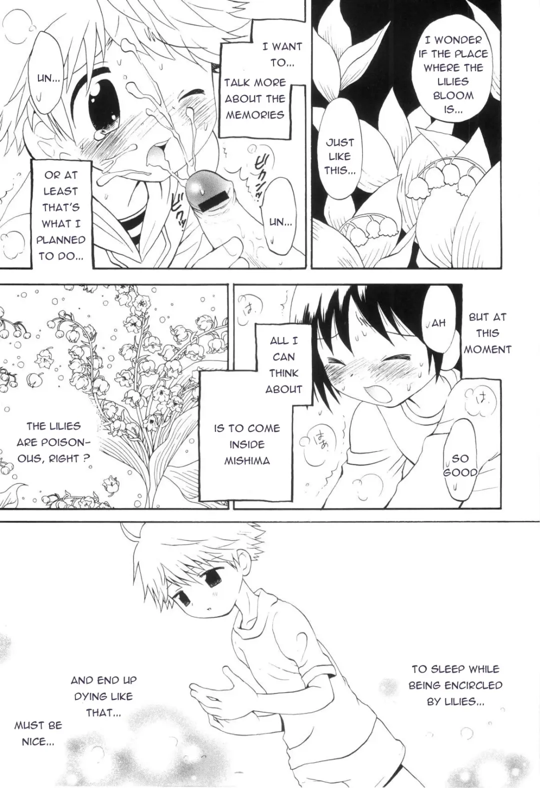 [Hoshiai Hilo] Kimikagesou Fhentai - Page 9