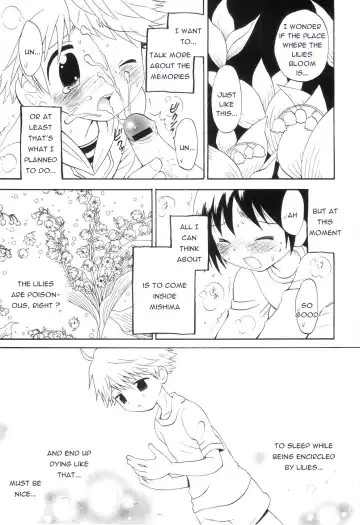 [Hoshiai Hilo] Kimikagesou Fhentai - Page 9