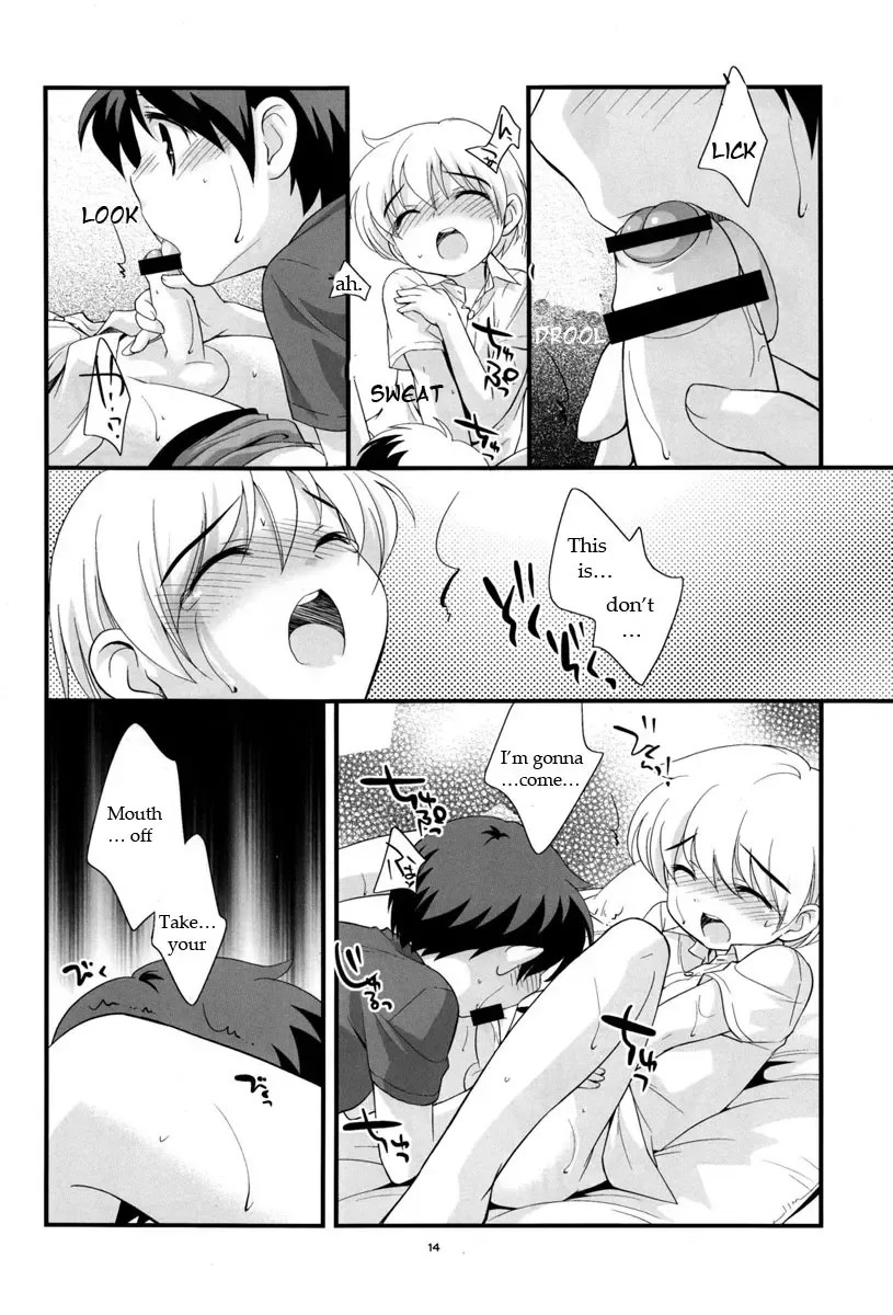 [Ueda Yuu] Aircon Bakuhatsu Fhentai - Page 14