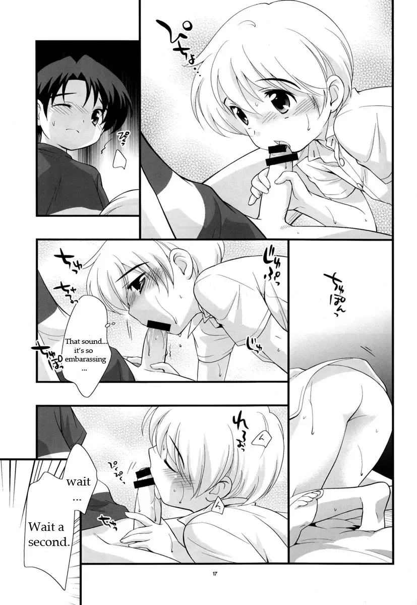 [Ueda Yuu] Aircon Bakuhatsu Fhentai - Page 17