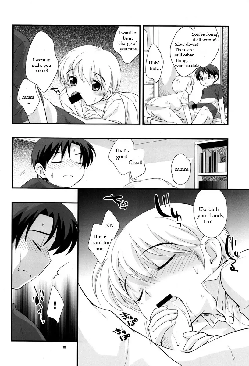 [Ueda Yuu] Aircon Bakuhatsu Fhentai - Page 18