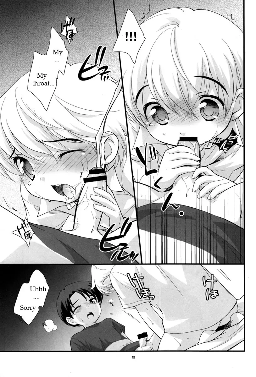 [Ueda Yuu] Aircon Bakuhatsu Fhentai - Page 19