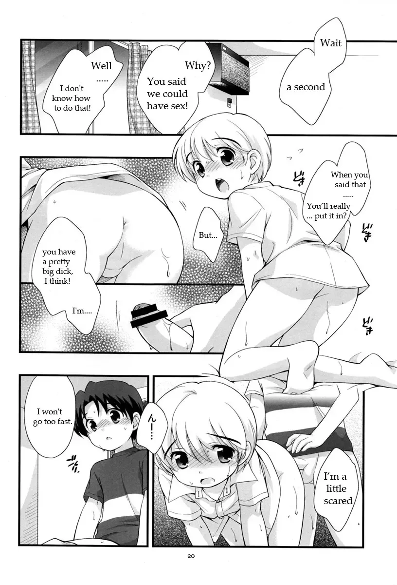 [Ueda Yuu] Aircon Bakuhatsu Fhentai - Page 20