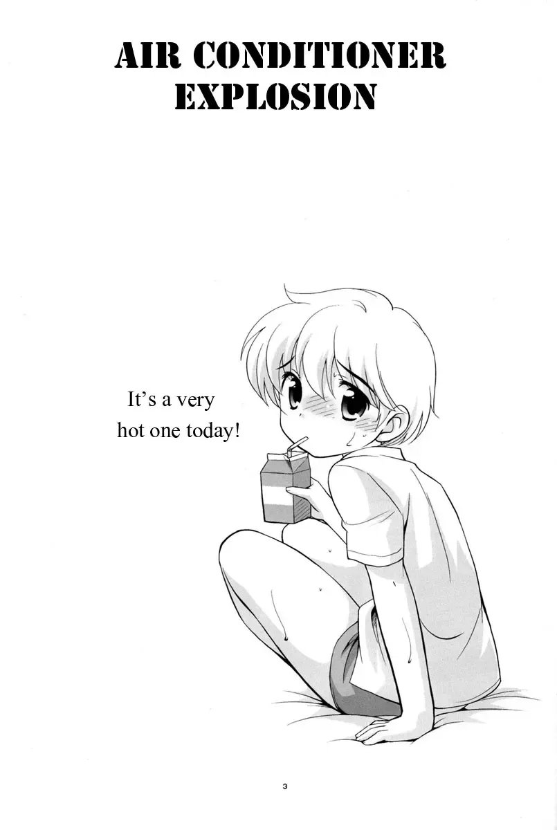 [Ueda Yuu] Aircon Bakuhatsu Fhentai - Page 3