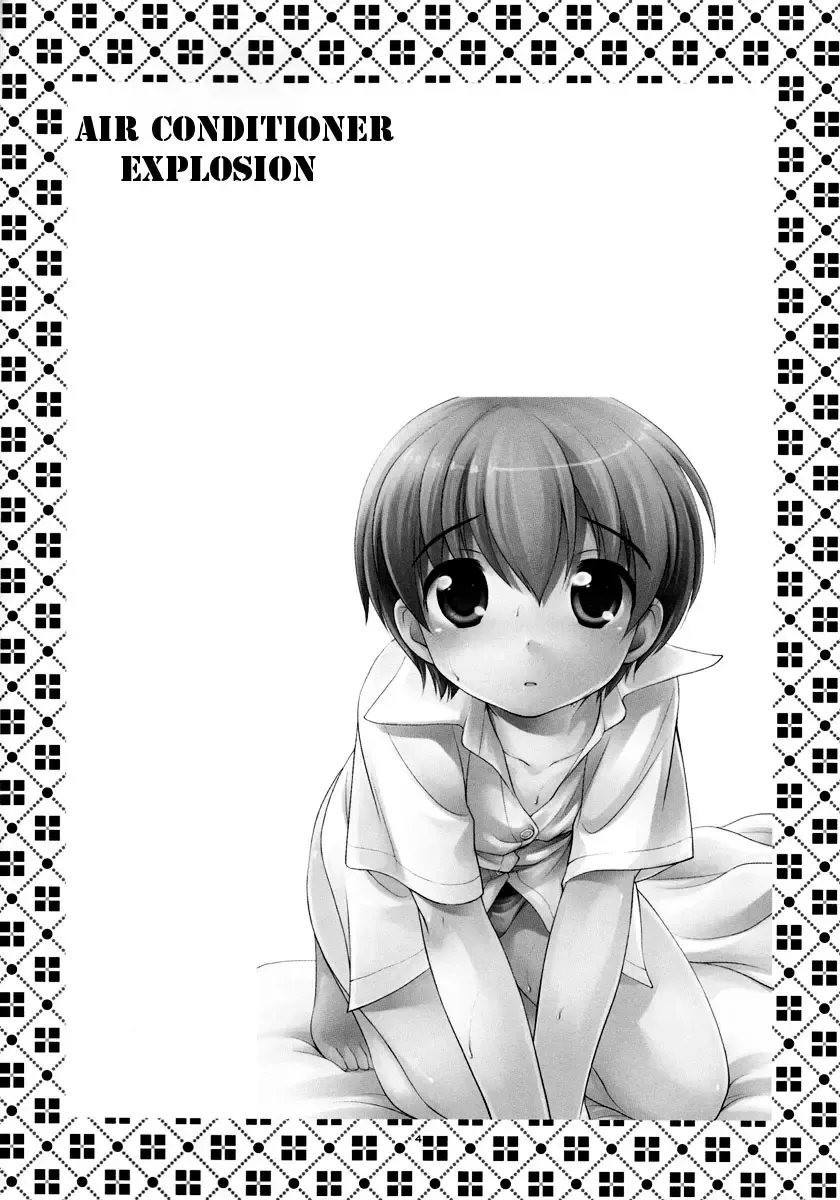 [Ueda Yuu] Aircon Bakuhatsu Fhentai - Page 4