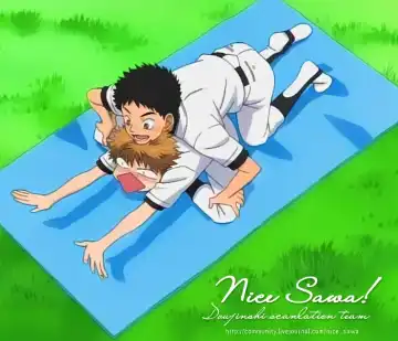 [Ueda Yuu] Aircon Bakuhatsu Fhentai - Page 34