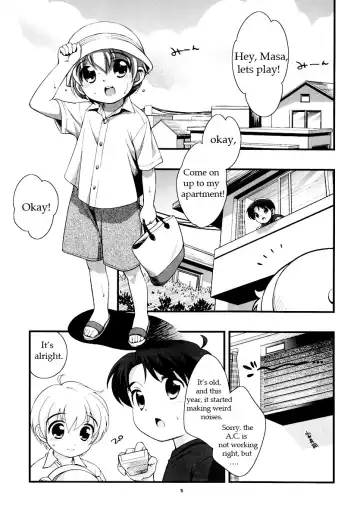 [Ueda Yuu] Aircon Bakuhatsu Fhentai - Page 5