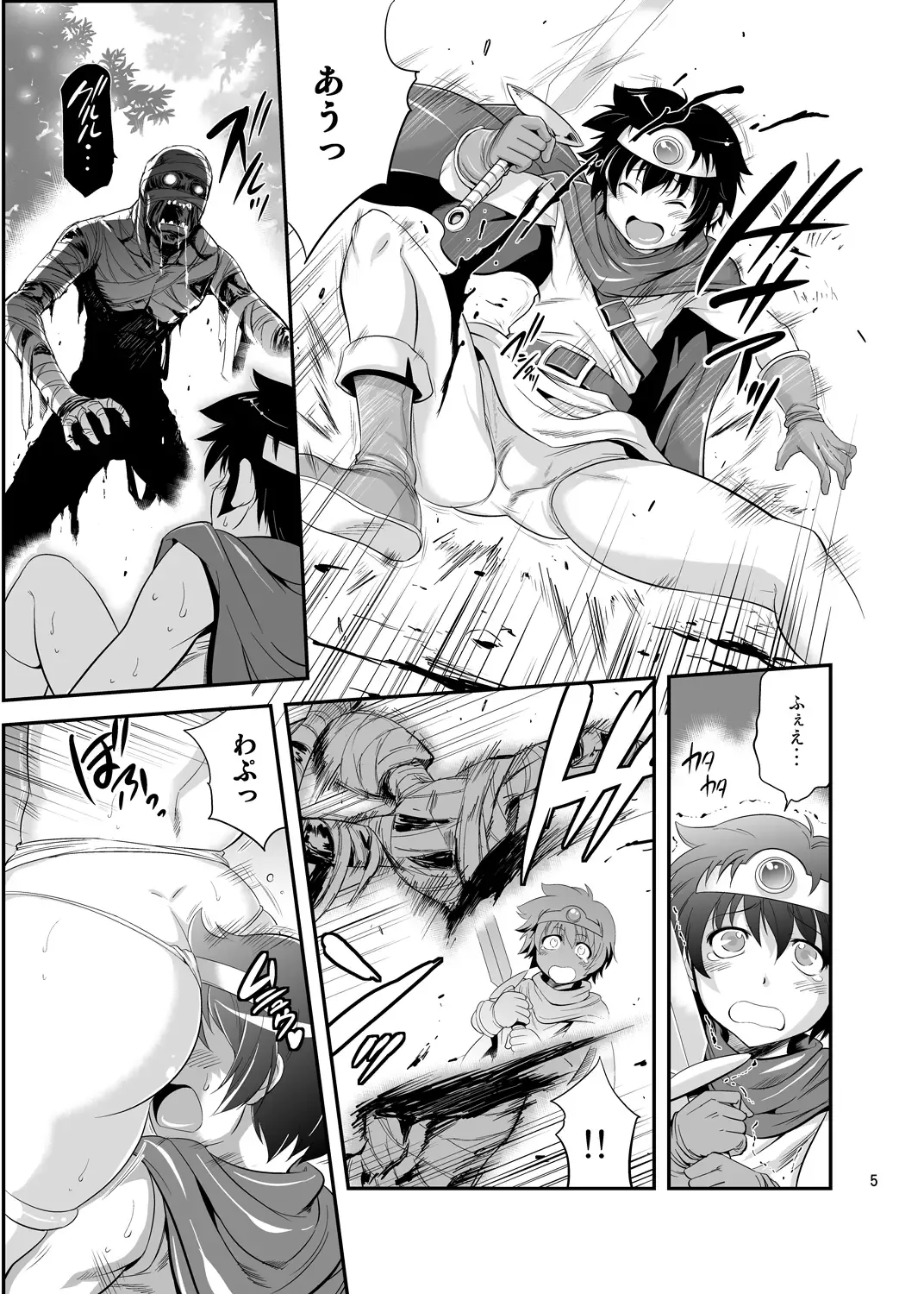 [Musashino Sekai] FutaQue Fhentai - Page 5