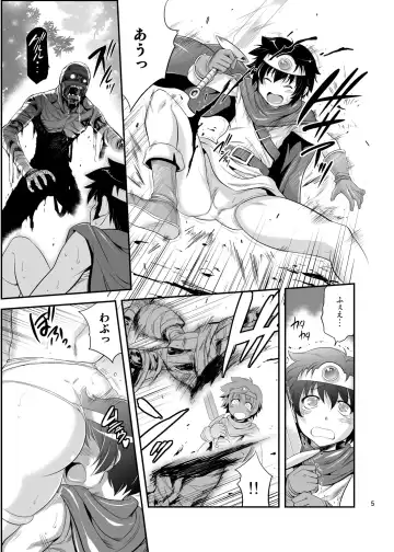 [Musashino Sekai] FutaQue Fhentai - Page 5