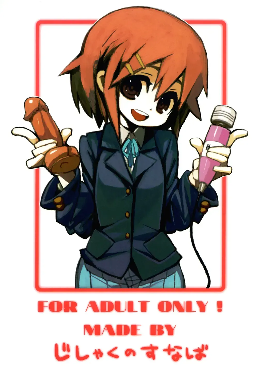 [Porosuke] Yui Azu Tinpo Mugi Anal Fhentai - Page 26